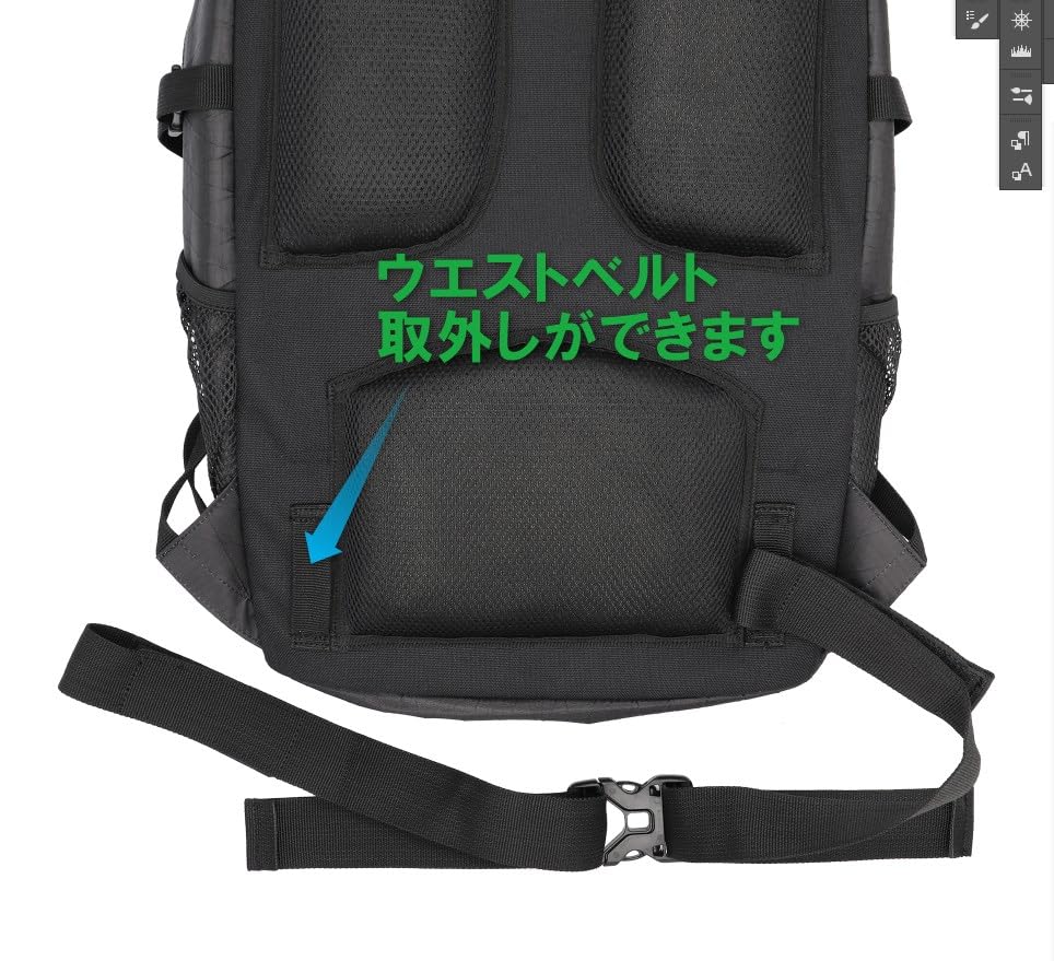 Рюкзак 30л легкий походный поход черный путешествия предотвращение стихийных бедствий PEAKHUNT (X-PAC) Мужские женские