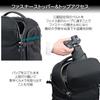 Сумка для фотокамеры HAKUBA Face Gate Roller BP AZ Roller and Backpack 2WAY 24L Roller Bag Size использует высококачественный материал, в комплект входит дождевик 4977187001358