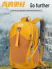Unisex Ultralight Outdoor Mountaineering and Casual Travel Backpack