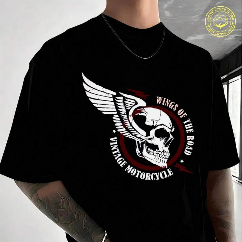 WINGS OF THE ROAD VINTAGE MOTORCYCLE Skull Men's Women Summer Cotton T-shirt Moto Short Sleeved