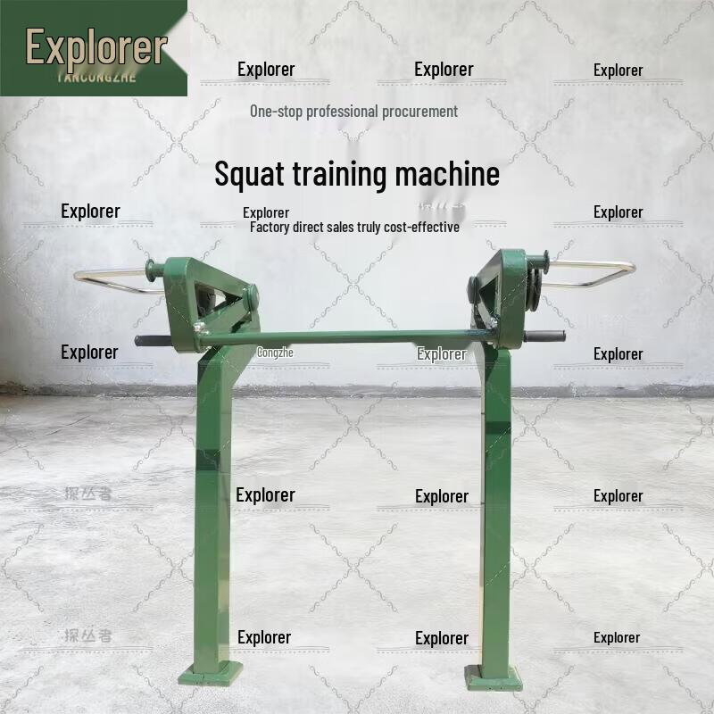 Tanzongzhe Outdoor Professional Fitness & Strength Training Equipment