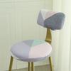 Чехол для барного стула Stretch Counter Height Bar Stools, комплект из жаккардовых вращающихся чехлов для барных стульев, чехлы для вращающихся барных стульев Stretchable Chair Protector
