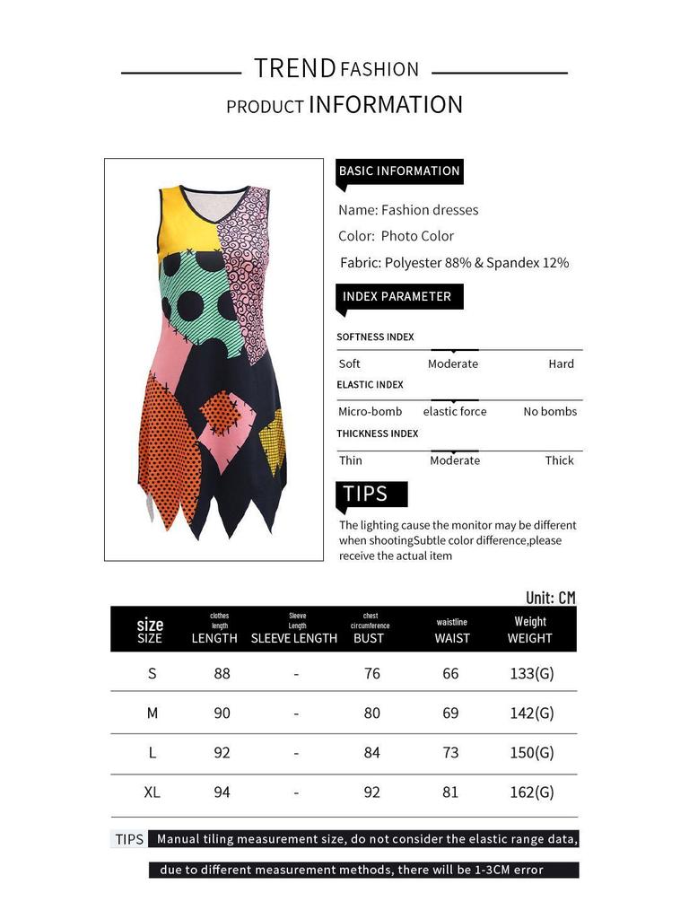 Nightmare Before Christmas Sally Cosplay Dress - Dark Halloween Costume for Women