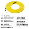 HAILE Telecom-Grade Single-Mode 9/125 Fiber Optic Patch Cable