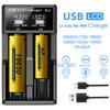 USB LCD Battery Smart Charger 1 / 2 Slots Dual для 18650 3.7V перезаряжаемой литиевой батареи для 1.2V NI-MH AA / AAA батареи