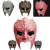 Geometric Pattern Face Mask Resin Material Halloween Cosplay Costume Mask For Parties And Festivals