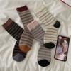 Ladies Spring and Autumn New Classic Color Matching Stripes Boneless Tube Socks
