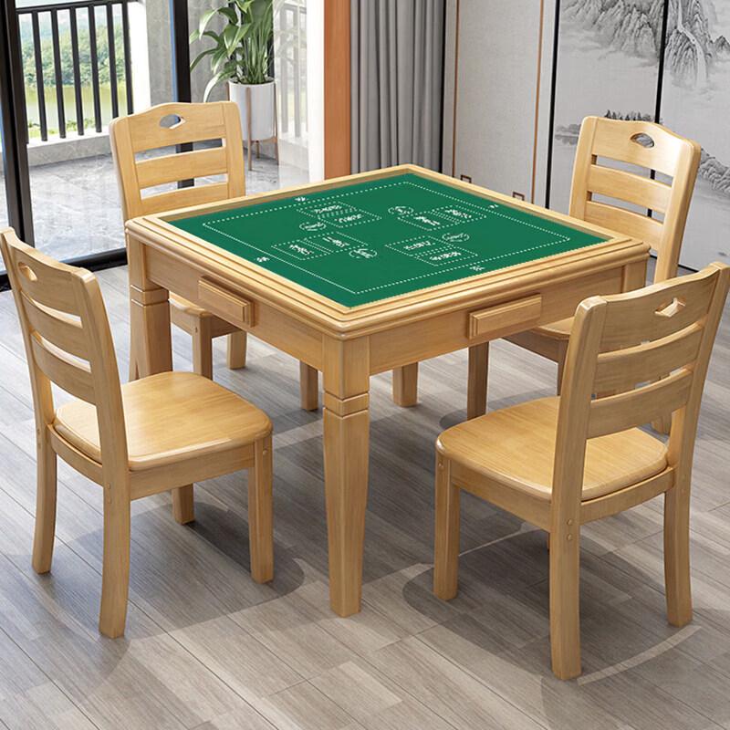 Mengzhang Solid Wood Multi-functional Game & Dining Table