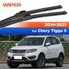 Для Chery Tiggo 5 2014- 2015 2016 2017 2018   Дворники Передние щетки стеклоочистителя Лобовое стекло Окно Щетка 26"+18"