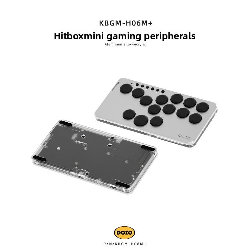 DOIO HITBOX KBGM-M01-HE Keyboard Aluminum Alloy Wired Acrylic Low Magnetic Switch Gamer Keypad OSU/DJMAX/Muse Dash/EZ2ON Custom