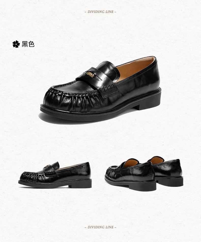 Senda Lefu Women's Comfortable Single Shoe