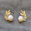 Huitan Leaf Imitation Pearl Stud Earrings for Women Exquisite Ear Accessories Wedding Party Fashionable Female Jewelry Girl Gift