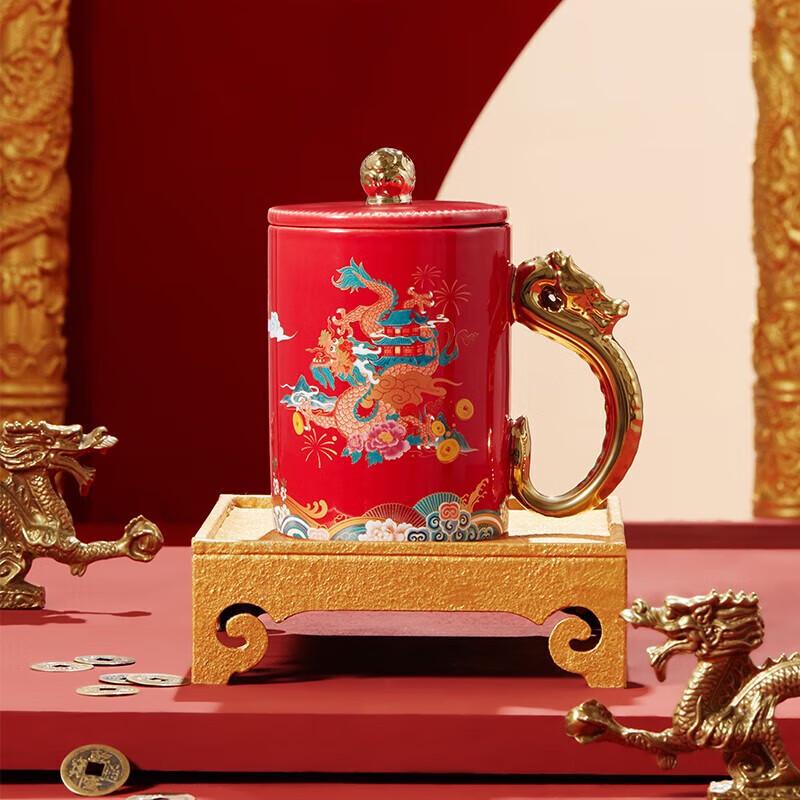 Chinese Zodiac Dragon Ceramic Pair Mugs with Lids