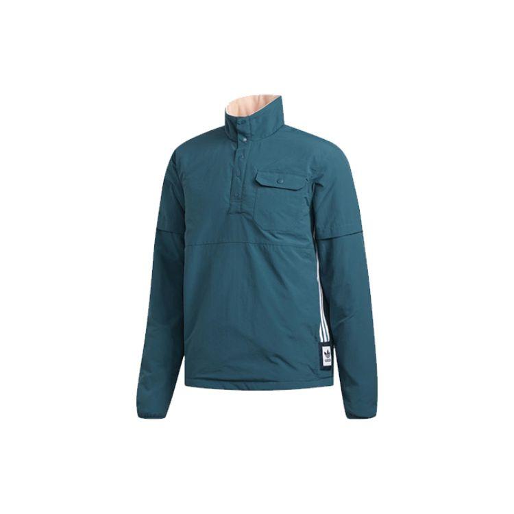 adidas Оригинальная спортивная куртка с двусторонним воротником-стойкой, мужские куртки EC7280