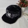 Plush trendy brand thermal hat women's autumn and winter shopping letters versatile face small baseball hat cap