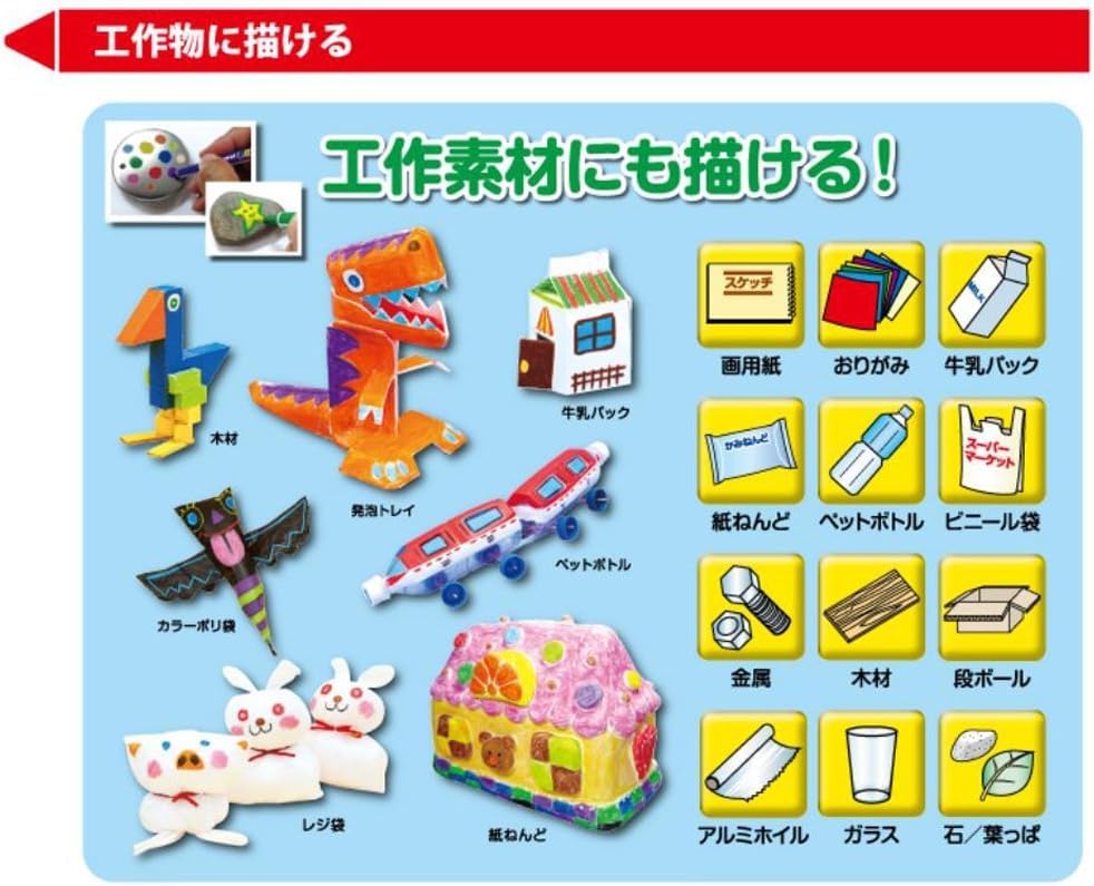 Карандаш Mitsubishi Pencil Ponky K800PK12CLT, набор из 12 цветов,