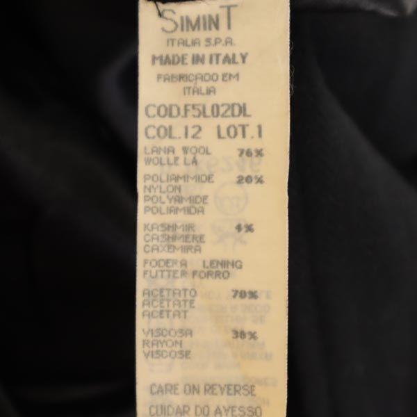 Armani Jeans Сделано в Италии Шерстяное пальто Честерфилд USA8 черное Женское Б/У