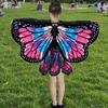 2Pcs/Set Girl Butterfly Wings Costume with Tutu Skirt Vibrant Color Versatile Seasonal Wear Carnival Cosplay Fairy Dress-Up Set