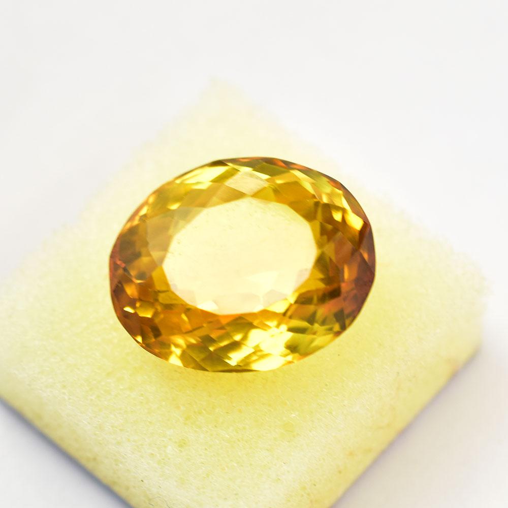 Natural Yellow Sapphire Loose Gemstone 20.95 ct Oval Cut for Thanksgiving September Birthstone Gift
