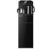 AUX Multi-function Bottom-Loading Tea Bar Water Dispenser