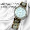 Подержанные женские часы Michael Kors с коробкой