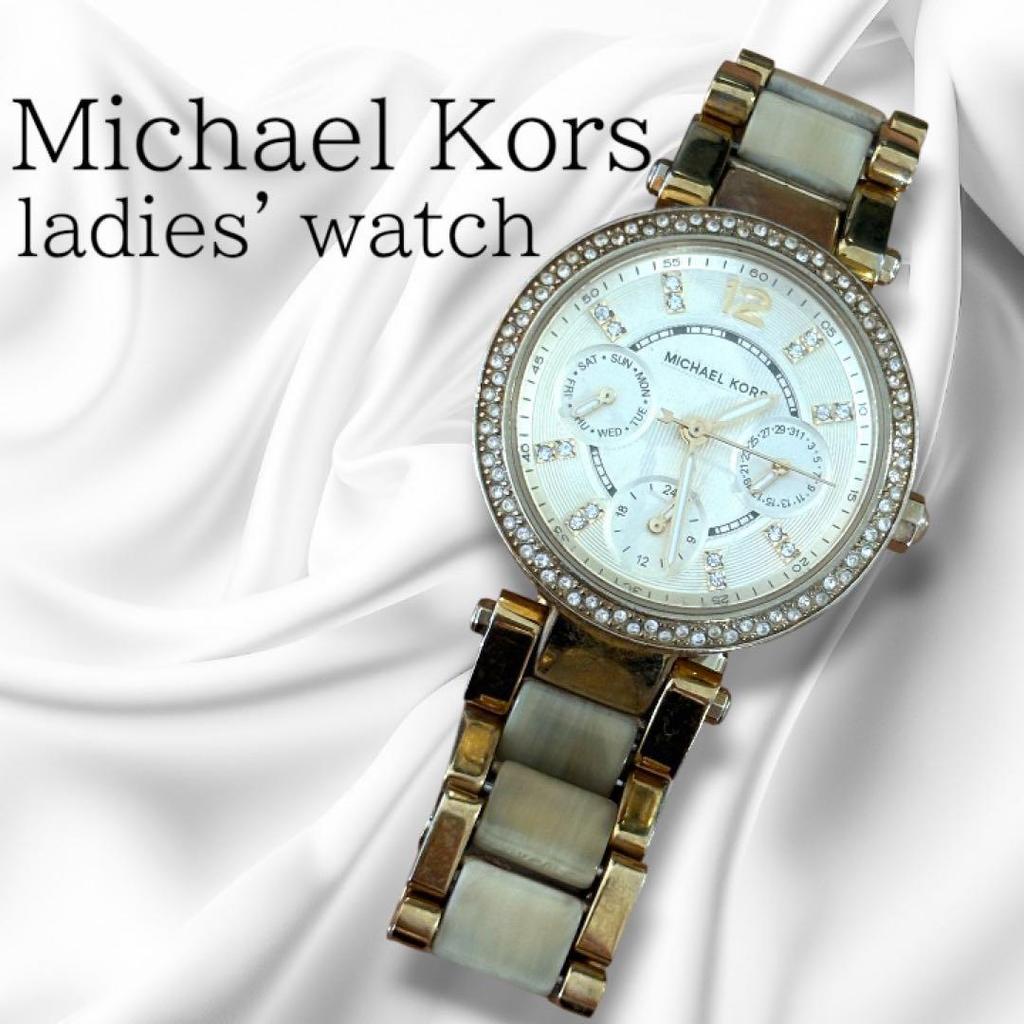 Подержанные женские часы Michael Kors с коробкой