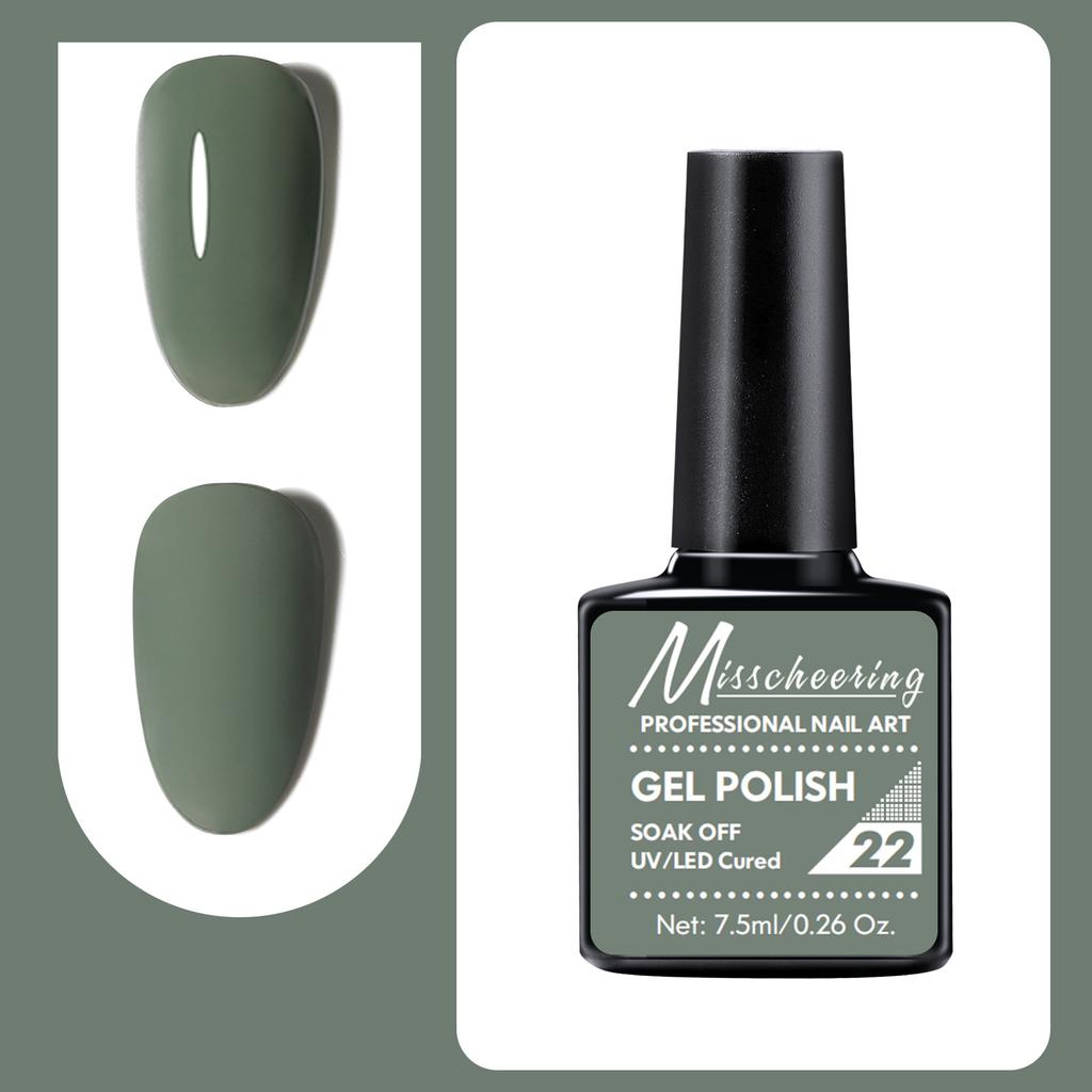 7.5ml Professional Nail Art Gel Polish Soak Off UV/LED Long Lasting Phototherapy Gel Manicure Tool