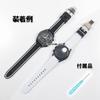 Совместимый с Swatch x Omega резиновый ремешок с D-образной застежкой, двухстрочный (черные/белые линии)