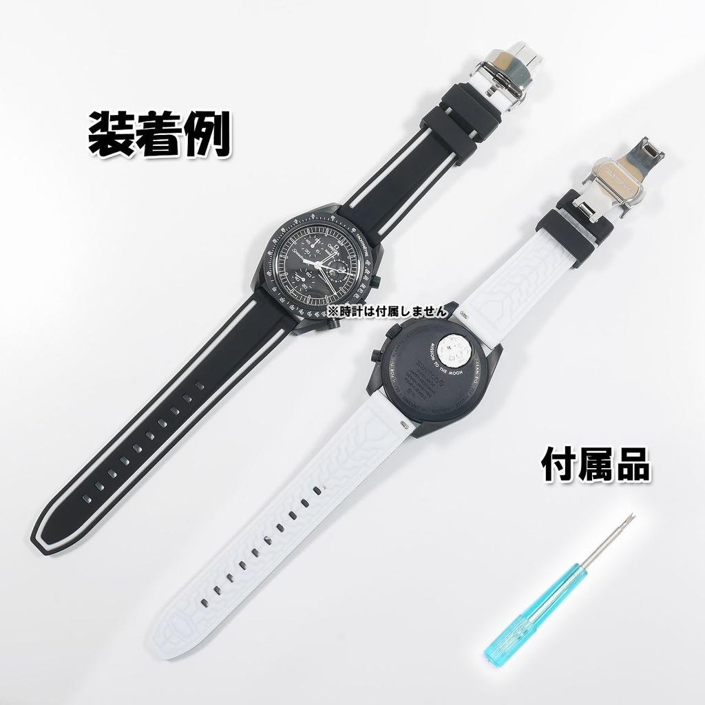 Совместимый с Swatch x Omega резиновый ремешок с D-образной застежкой, двухстрочный (черные/белые линии)