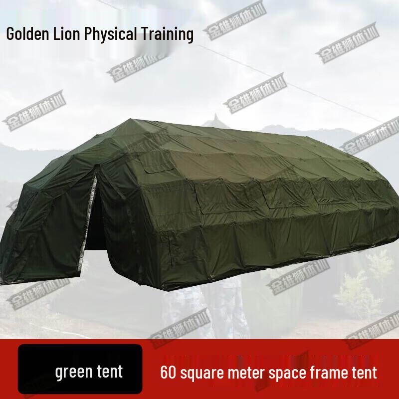 JinXiongShi 60sqm Large Mesh Frame Training Tent & Accessories