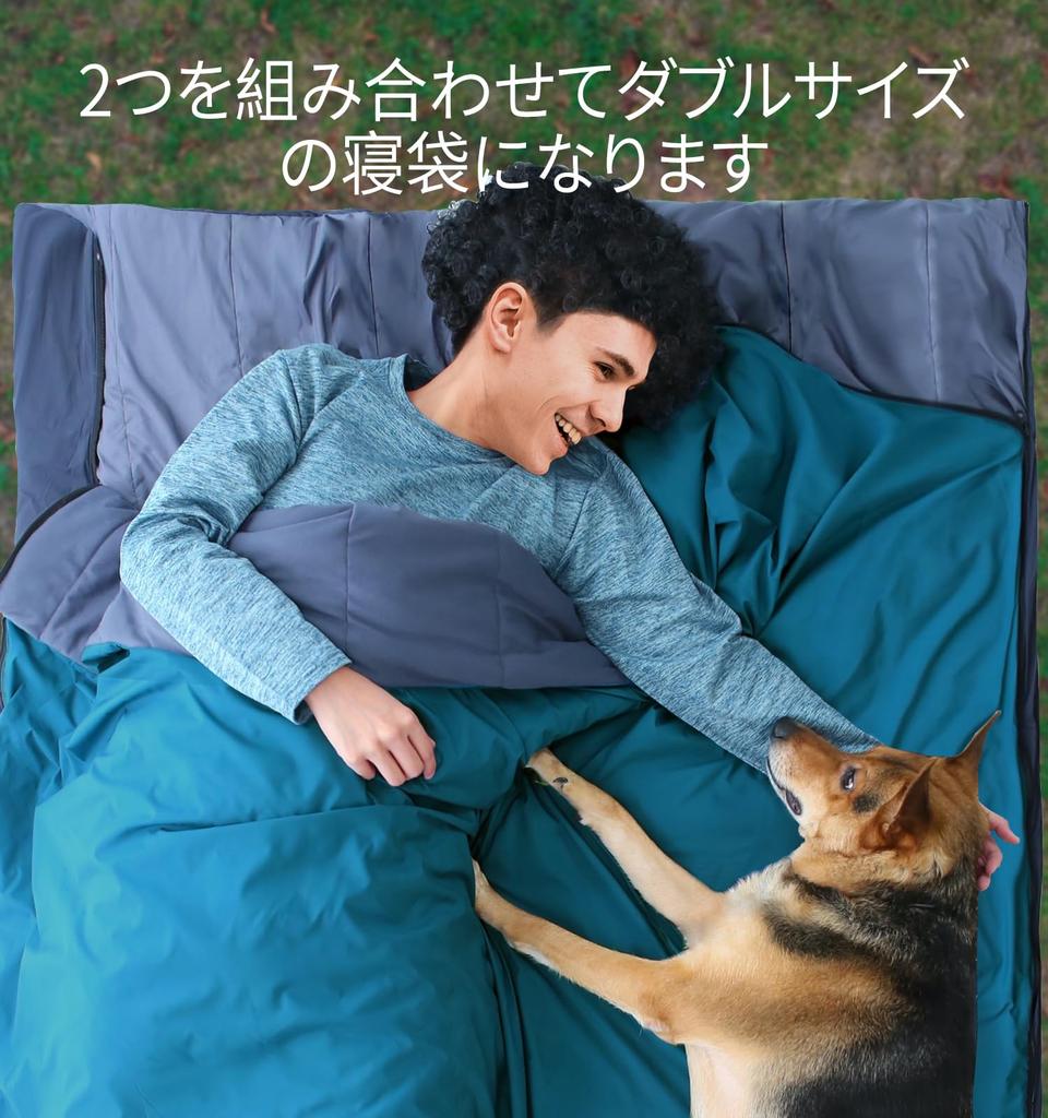 Litume Unisex-Adult Комбинируемый легкий складной спальный мешок для взрослых, двухместный спальный мешок 1,5 фунта 720 г 10°C-20°C50°F-68°F Летний поход