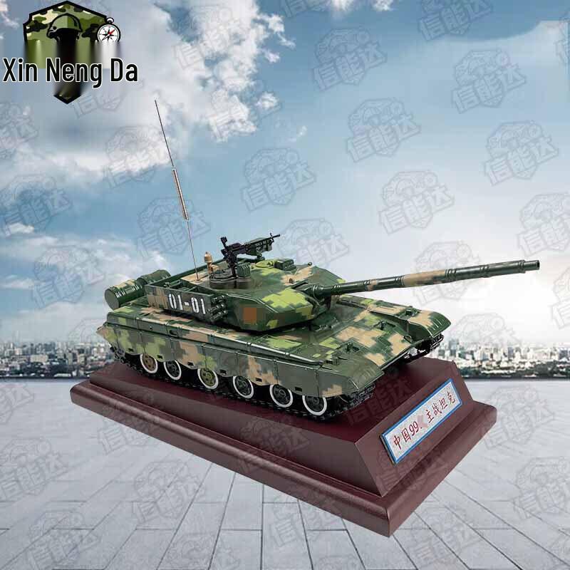 Модель основного боевого танка Xinnengda Тип 99