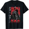 Футболка Star Wars Visions Самурай Вейдер Достигни
