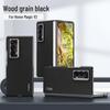 Honor Magic V2/Vs складной экран ультратонкий защитный чехол против падения