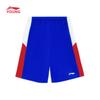 LI-NING Kids' Basketball Quick-Dry Training Set