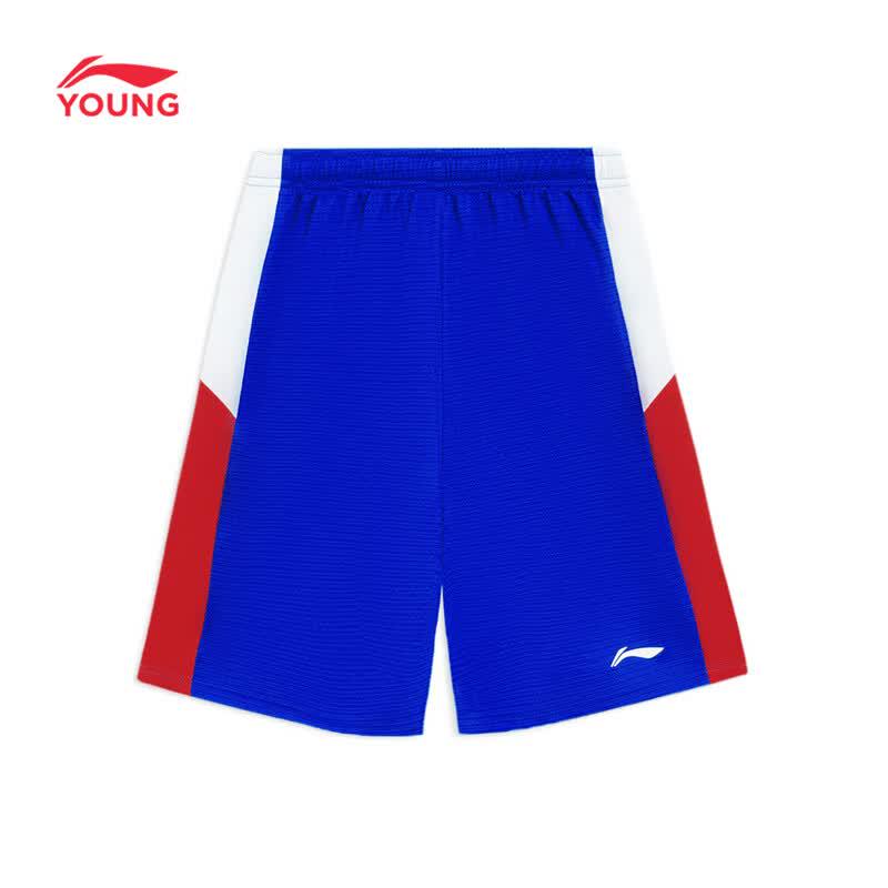 LI-NING Kids' Basketball Quick-Dry Training Set