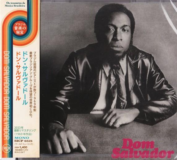 CD ДОМ САЛЬВАДОР Dom Salvador SICP6521 RCA 2023 Япония Obi Мировая музыка