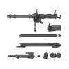 Bandai SPIRITS 30MM Customized Weapons (Gatling Unit) Plastic Model