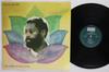 Виниловая пластинка BENNIE MAUPIN  Jewel In The Lotus ECM11043 ECM 1974 США Джаз Б/у