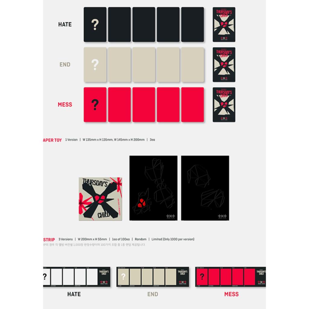 TXT Миниэпизод 2: ребенок четверга