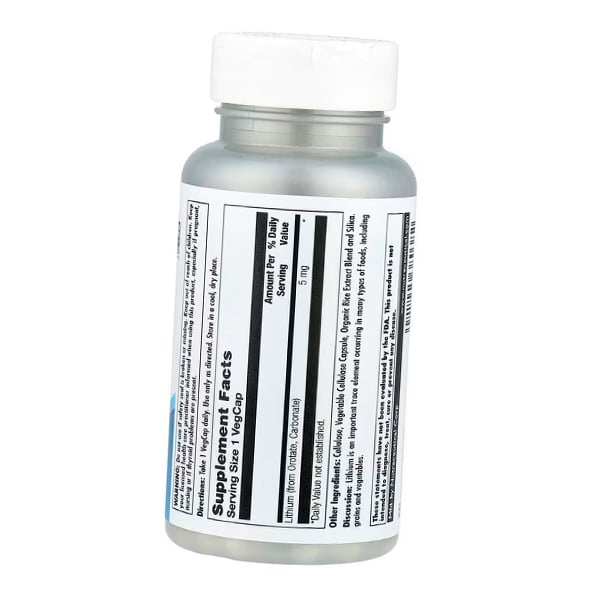Литий Оротат, Lithium Orotate 5, KAL 60вегкапс (36424005)