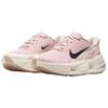 Nike Комфортная Посадка Легко Надевать Дышащие Беговые Кроссовки Мужские кроссовки Розовый Белый IF5001-603