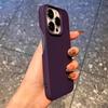 Однотонный силиконовый чехол для iPhone 17 - Похожий на кожу, Ударопрочный, Защитная крышка для Apple 16 Pro Max