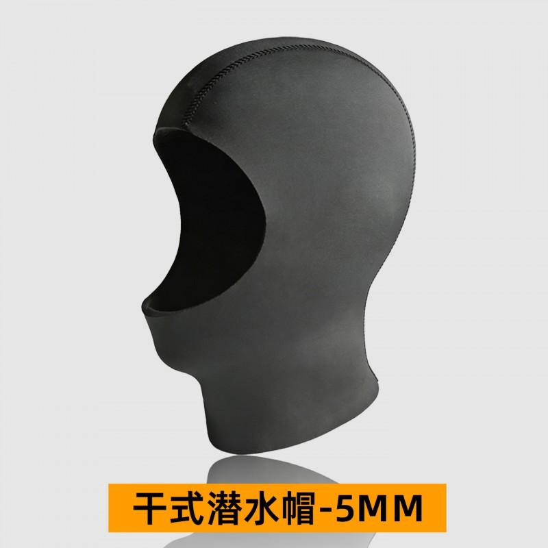 5mm CR Neoprene Drysuit Hood Cold Water Diving Swimming Winter Pool Use Unisex Thermal Insulated Head Cover