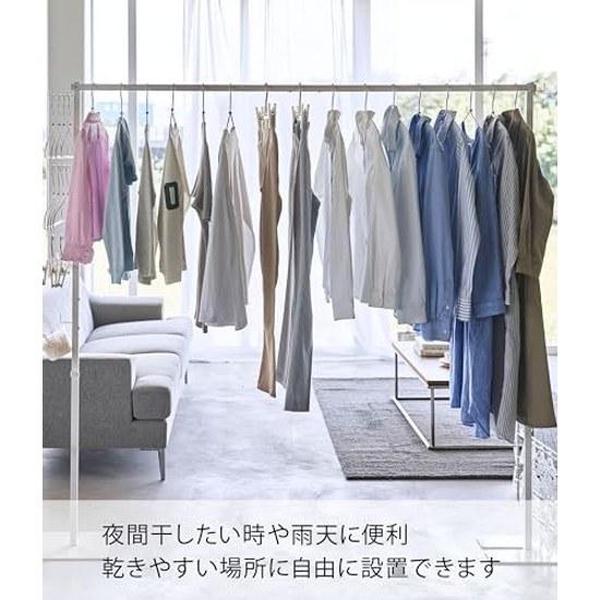 Yamazaki Folding Indoor Drying Rack White Dimensions Approximately Tower Compact Storage Easy Assembly 6619
