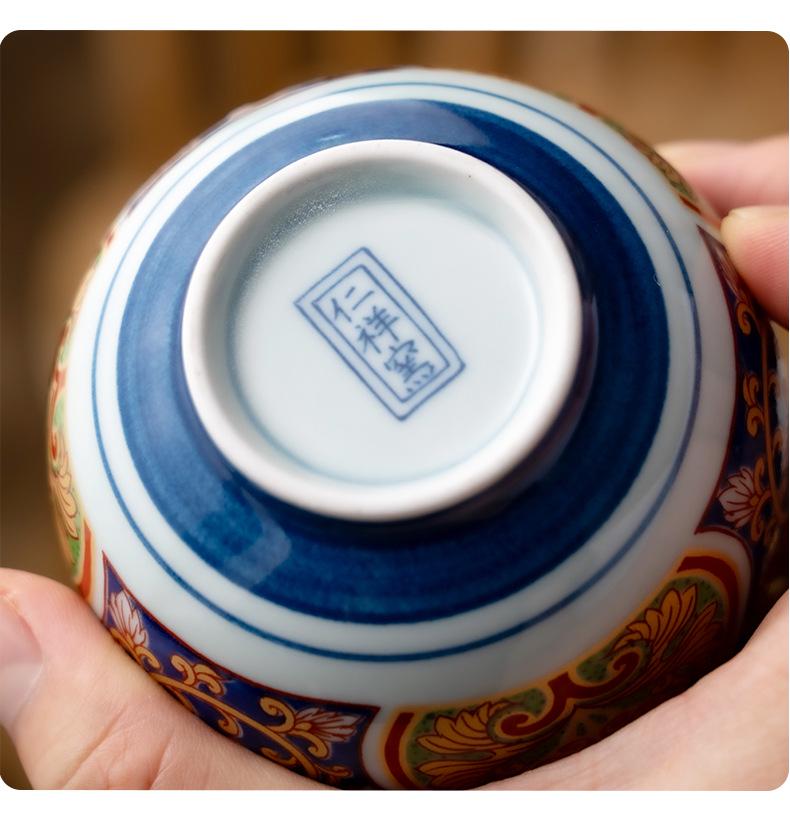 Японская керамическая чашка для чая Мино Яки - Простой, креативный дизайн