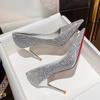 French High Heels, Wide-footed, Crystal Dress, Stunning Wedding Shoes, Plus-size Women's Shoes