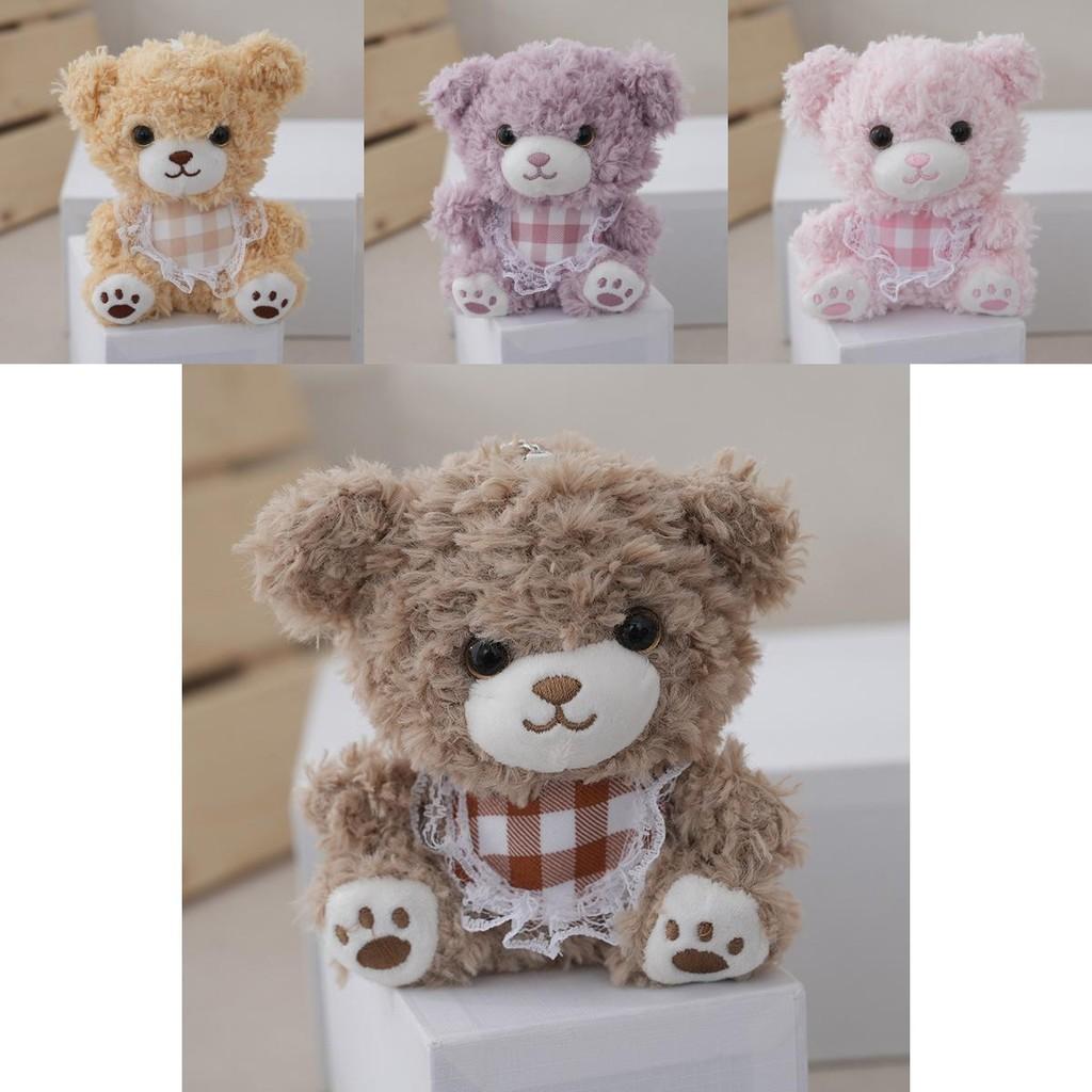 Creative Cute Plush Keychain Doll With Long Plush Material Ideal For Bag Accessories