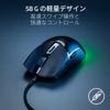 The Razer Cobra Is a Lightweight, Compact 58g Wired Gaming Mouse Designed for Both Claw and Fingertip Grips. It Features Durable 3rd-generation Razer