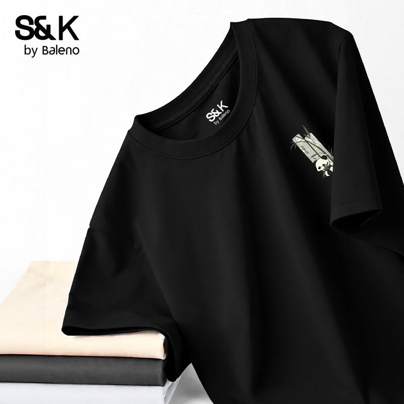 Мужская футболка с коротким рукавом Baleno серии S&K из чистого хлопка